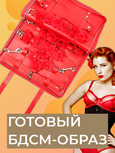 Набор бондажный NOTABU BDSM с декором из цветов